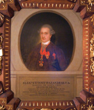 Retrato de José Bazán de Silva y Sarmiento conservado en la RAE