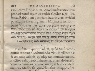 Grammatica hebraea, absolutissima, in duos libros distinta| : necnon in ordinem studiosis commodiore
