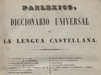 Panléxico, diccionario universal de la lengua castellana /| Contiene: T. I. Diccionario universal de