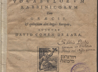 Dywd dy' sive de convenientia vocabulorum rabbinicorum cum Graecis, & quibusdam aliis linguis europa