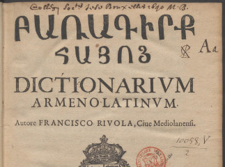Dictionarium armeno-latinum /| Reprod. digital.
