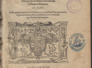 Dictionarium latinohispanicum, et vice versa hispanicolatinum, Aelio Antonio Nebrissensi interprete,