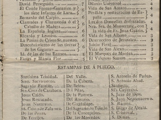 Lista del Surtido que en el dia tiene en su Imprenta Don Rafael Garcia Rodriguez, Calle de la Librería, Casa número 2. en Córdoba.| Reprod. digital.