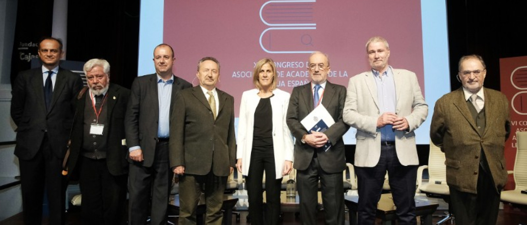 Foro «La edición en español» del XVI Congreso de la ASALE (foto: RAE)