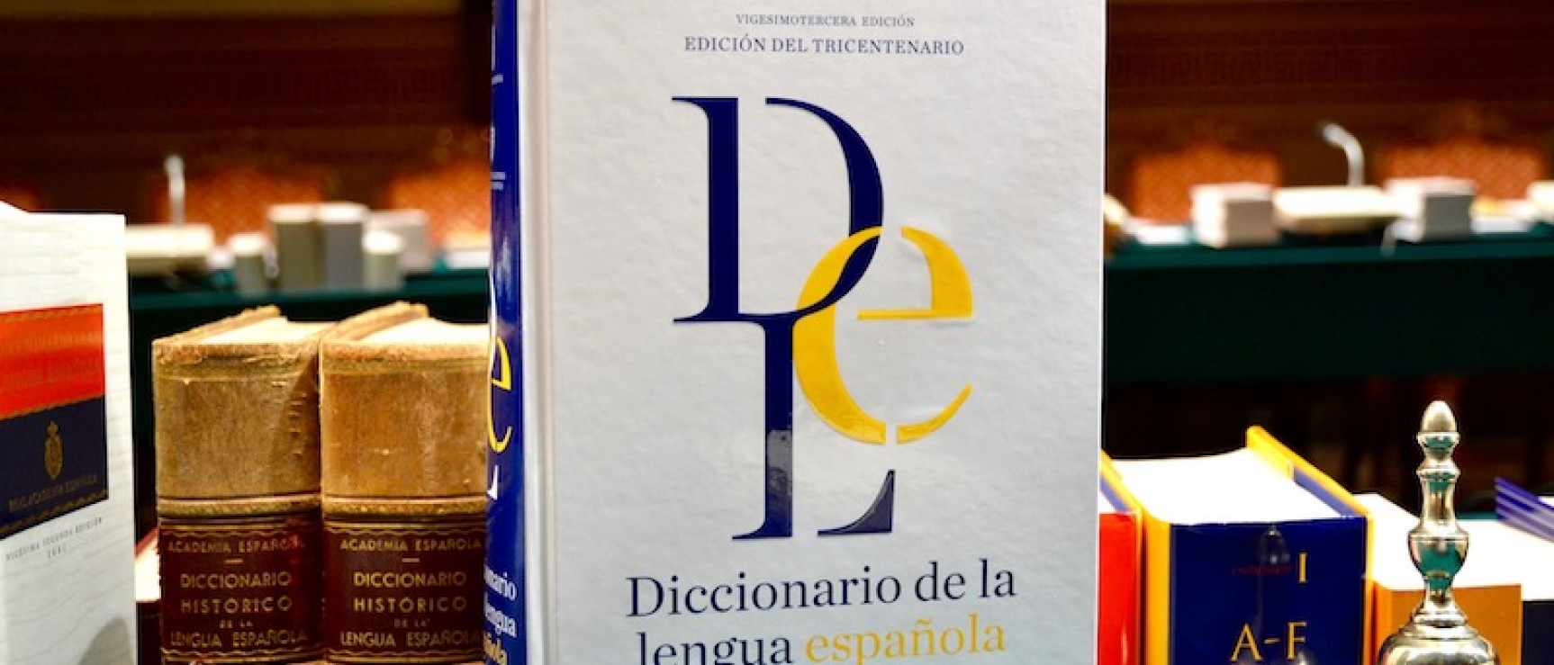 La 23.ª edición del «Diccionario de la lengua española».