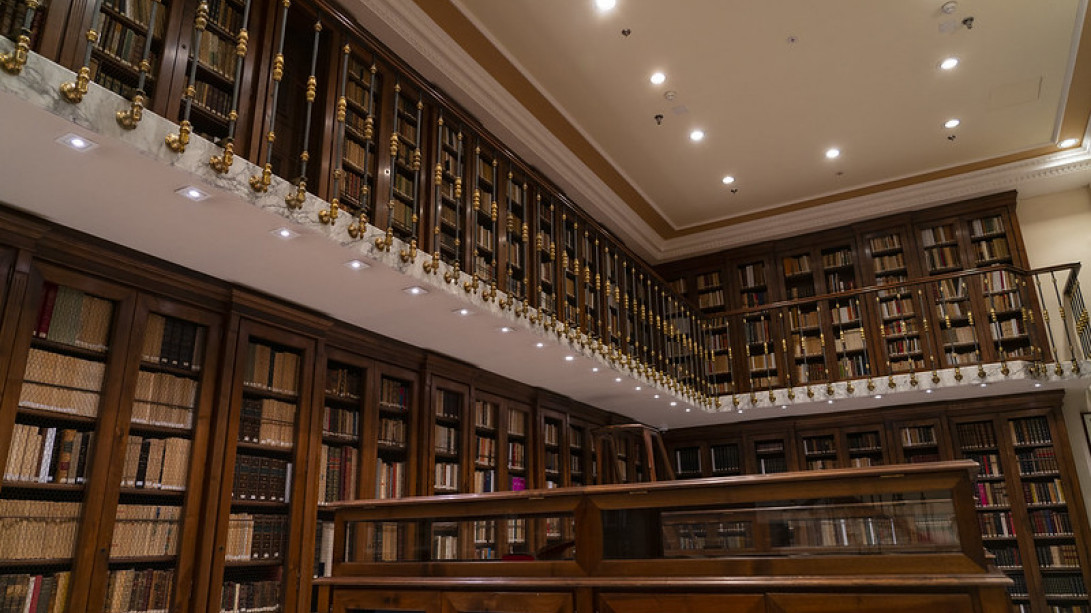 Biblioteca Rodríguez-Moñino