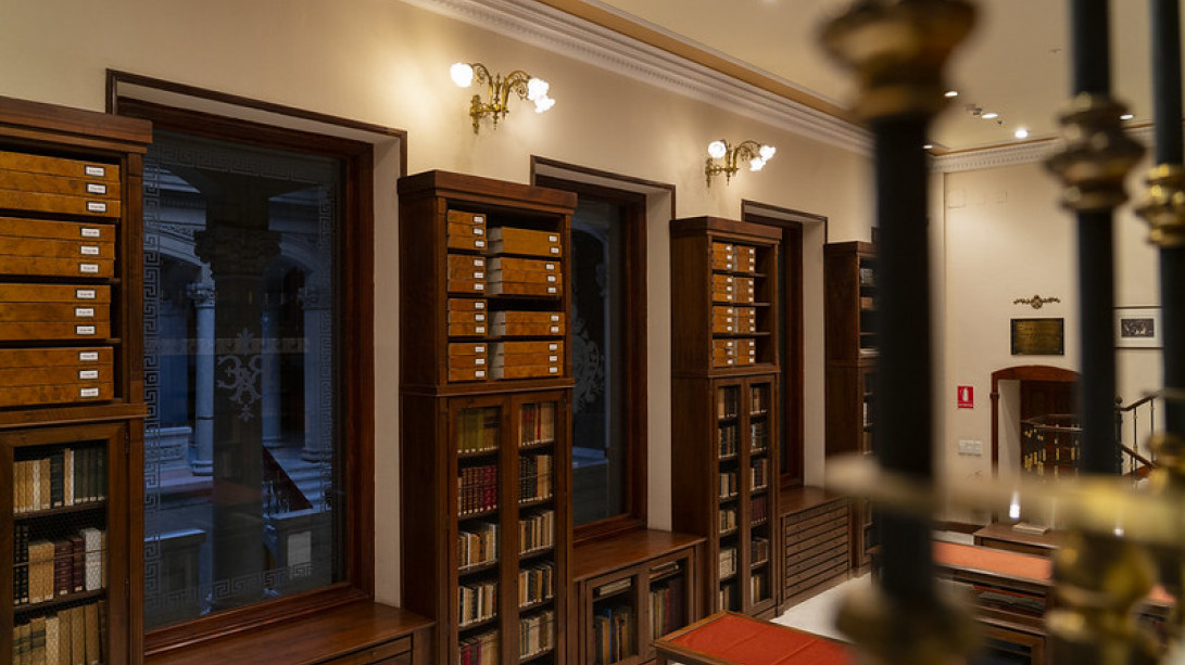 Biblioteca Rodríguez-Moñino