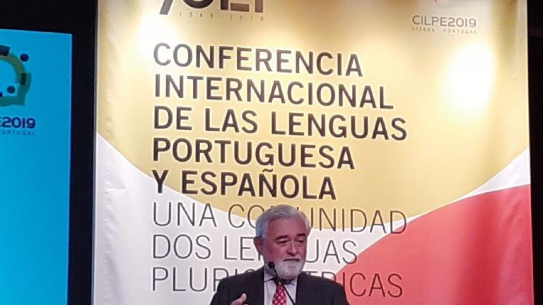 Darío Villanueva en Lisboa (foto: RAE)