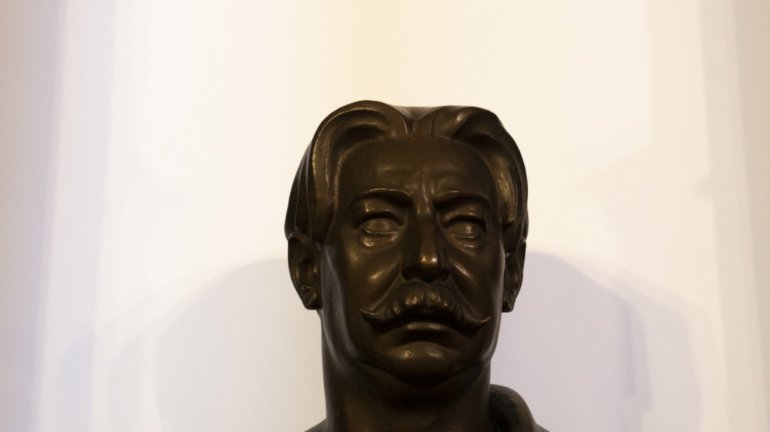 Busto de José Enrique Rodó (foto: RAE)