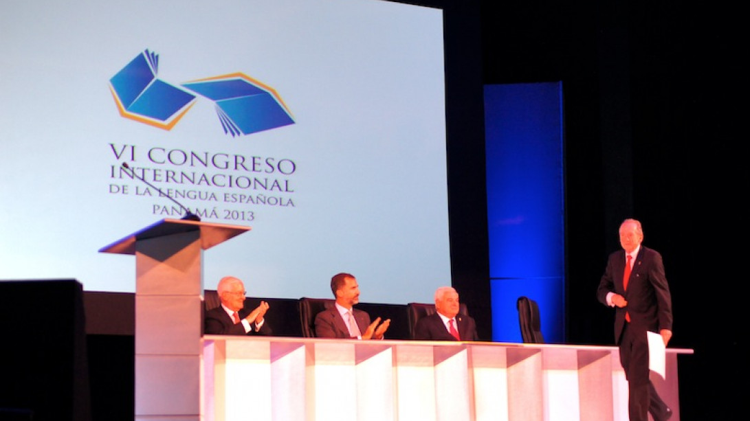 Sesión inaugural del VI Congreso Internacional de la Lengua Española.