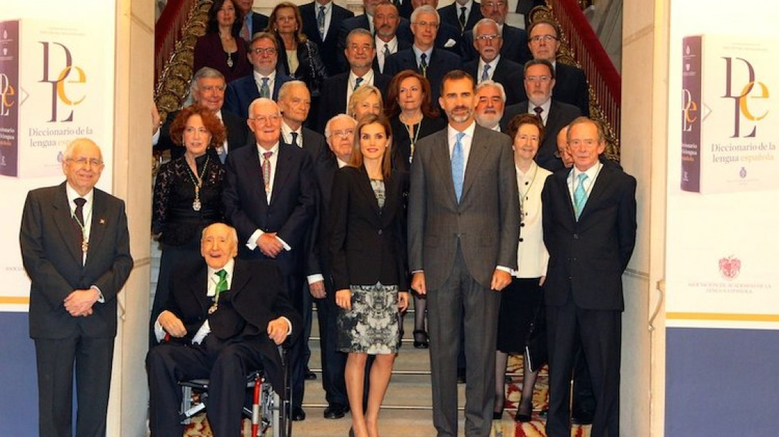Última imagen de Bousoño (segundo por la izquierda) en la RAE, en 2014.