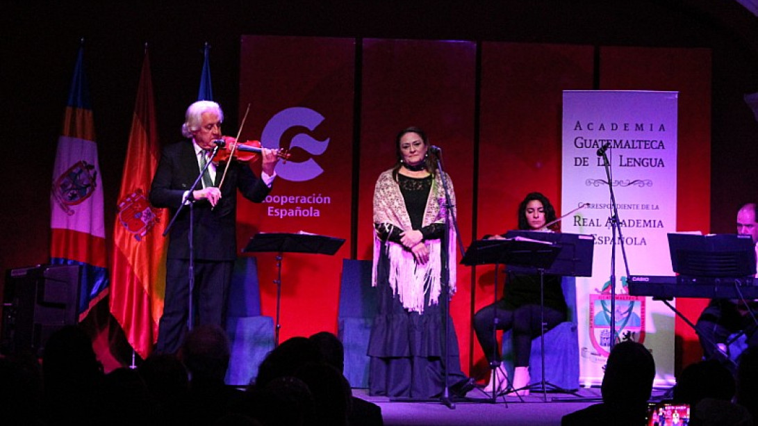 Concierto «Tesoros musicales del Barroco en la Antigua Guatemala», organizado por la Embajada de España en Guatemala y la AGL (foto: AGL)