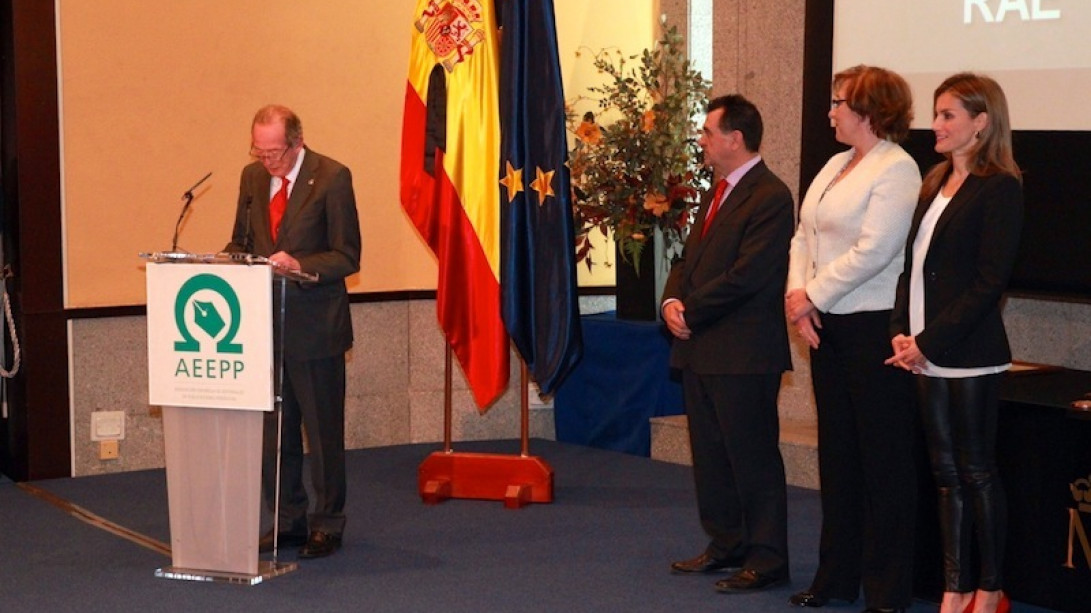 José Manuel Blecua agradeció el premio en nombre de la RAE.