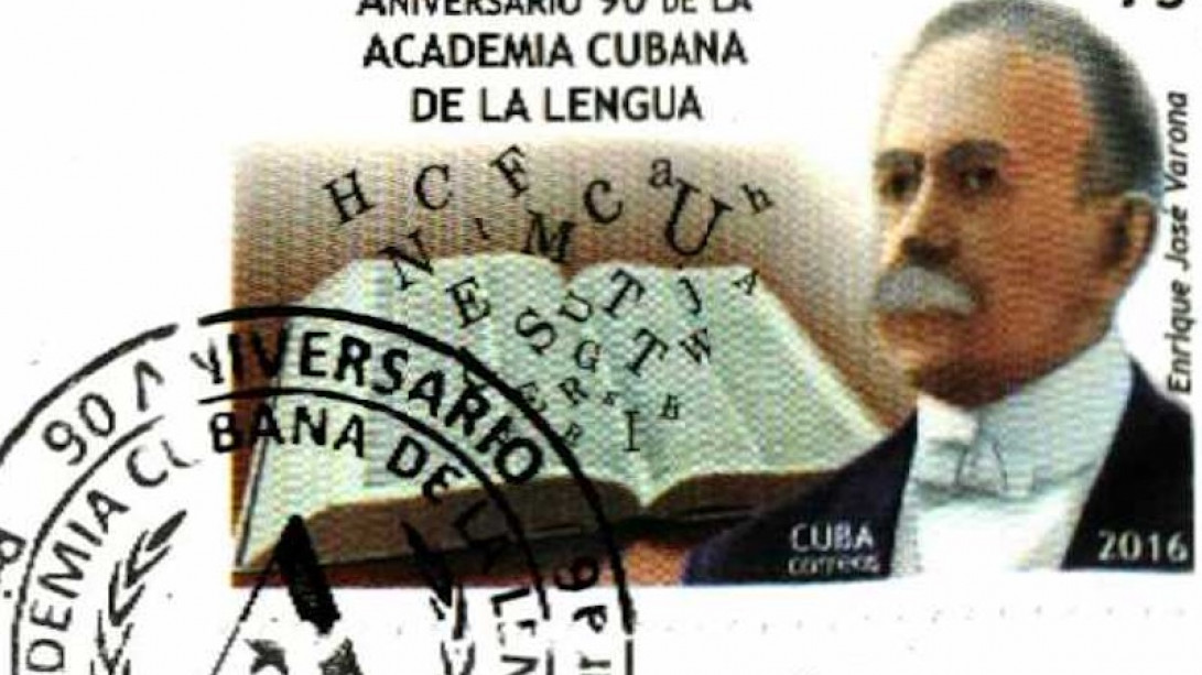 Sello conmemorativo dedicado al 90.º aniversario de la ACUL. Foto: Filatelia de Cuba.