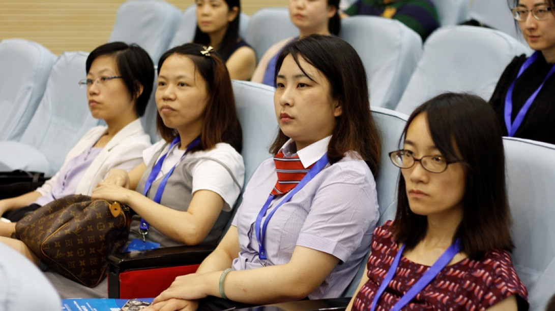 Asistentes y participantes del Simposio Internacional de Enseñanza del Español en China.