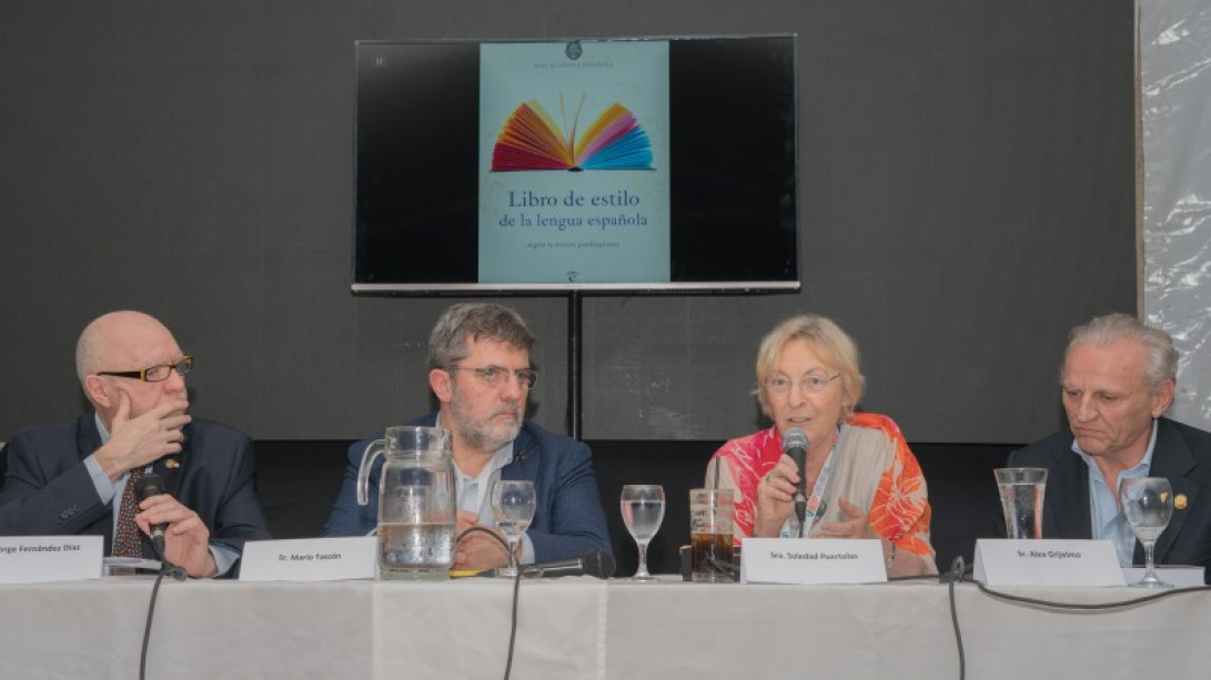 Presentación del «Libro de estilo de la lengua española» en Córdoba (Argentina).
